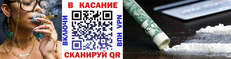 Гашиш Новая Усмань
