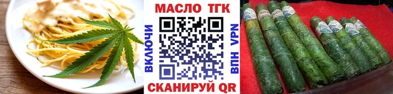 дарк нет Telegram  цены   Новая Усмань  Еда ТГК конопля 