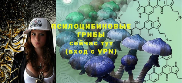 мефедрон мука Абдулино