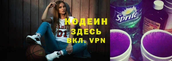 мефедрон мука Абдулино