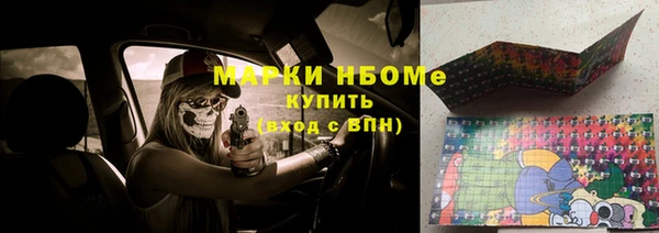 скорость mdpv Абинск