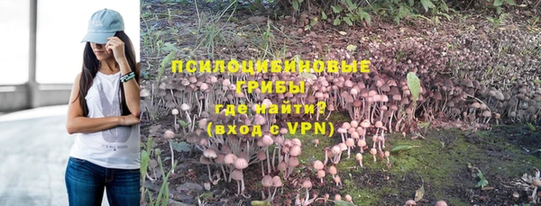 мефедрон мука Абдулино