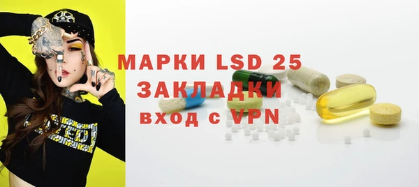скорость mdpv Абинск