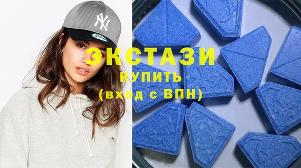 герыч Медвежьегорск