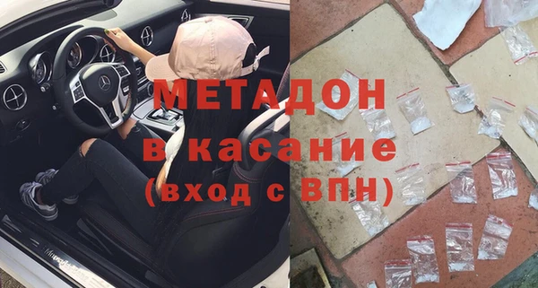 скорость mdpv Абинск