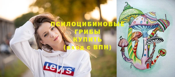 скорость mdpv Абинск