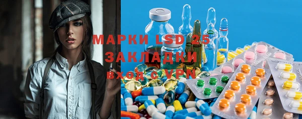 скорость mdpv Абинск