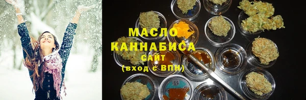 MESCALINE Абаза