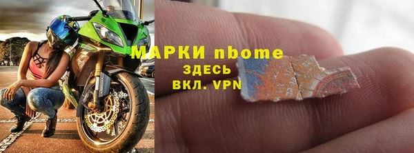 мефедрон мука Абдулино