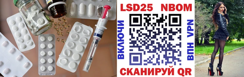 Лсд 25 экстази ecstasy Новая Усмань