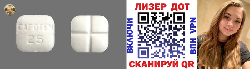 OMG ССЫЛКА  Новая Усмань  ЛСД экстази ecstasy 